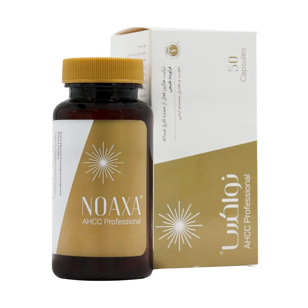 کپسول نواکسا ۱۰۰ دکتر عبیدی | ضد درد مفاصل | شفاکده