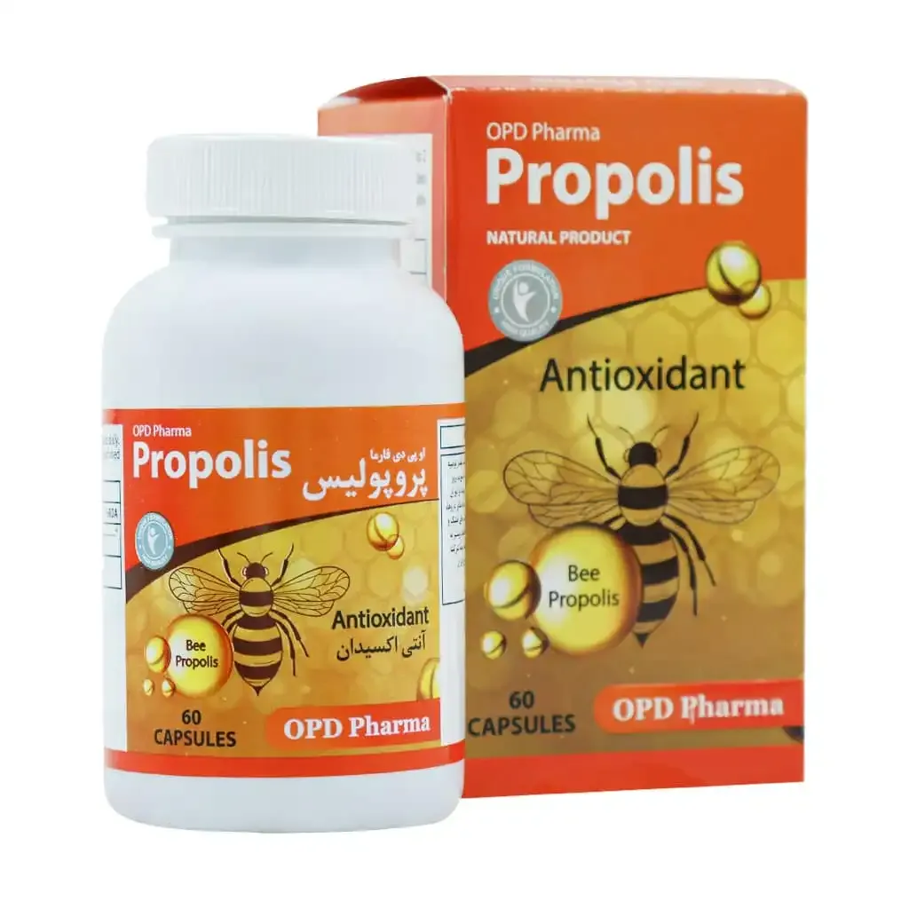 کپسول پروپولیس ۱۰۰۰ او پی دی فارما | آنتی‌بیوتیک طبیعی و تقویت ایمنی