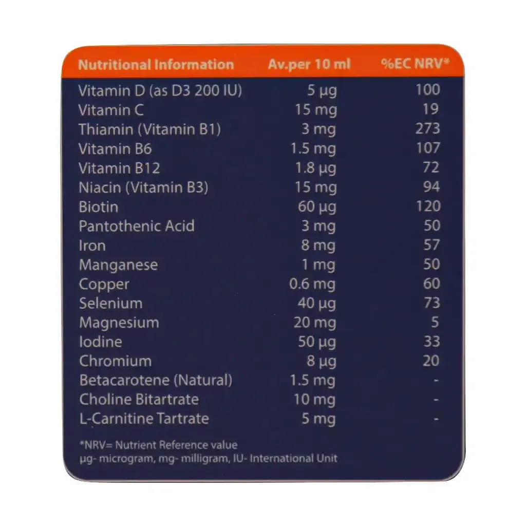 شربت ایمیونیس ویتابیوتیکس | تقویت ایمنی و افزایش اشتها (کودکان و بزرگسالان) | شفاکده