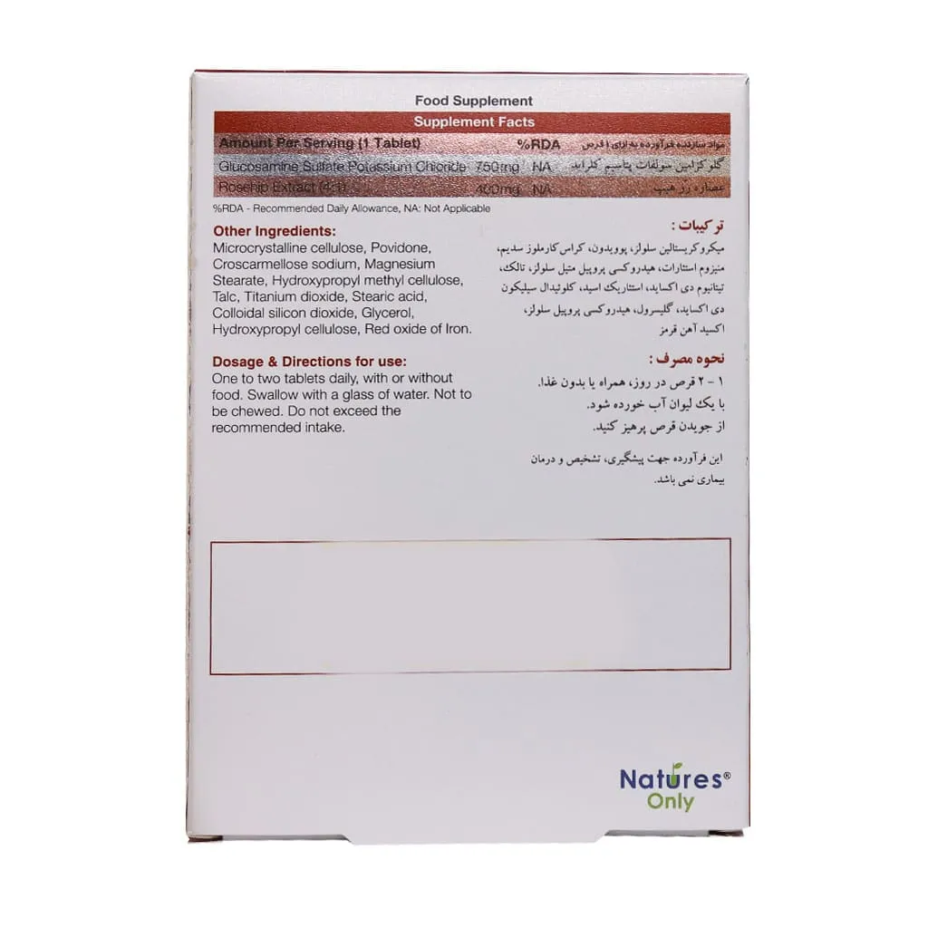 قرص کارتیژن رز