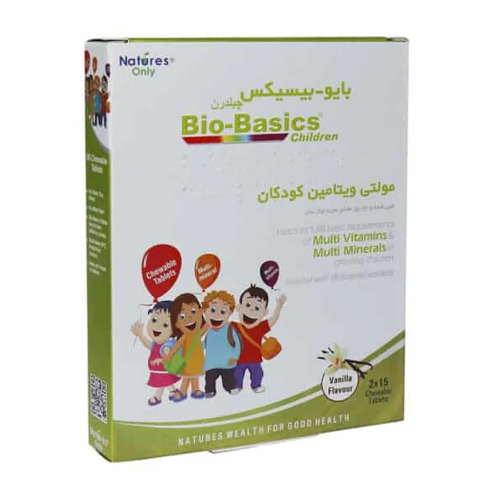مولتی ویتامین کودکان بایو بیسیکس