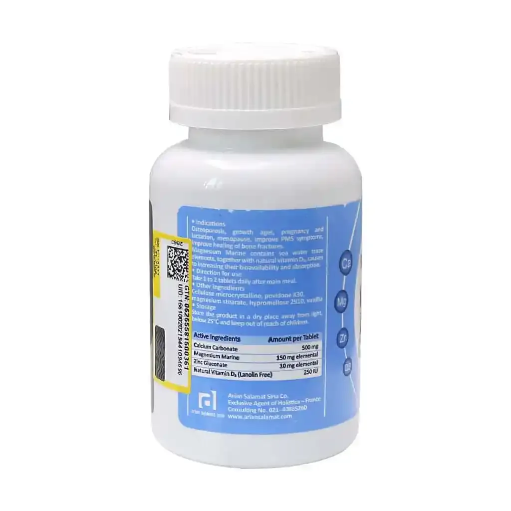 خرید قرص کلسی پاور | کلسیم دریایی هولیستیکا با جذب بالا و عوارض گوارشی کم