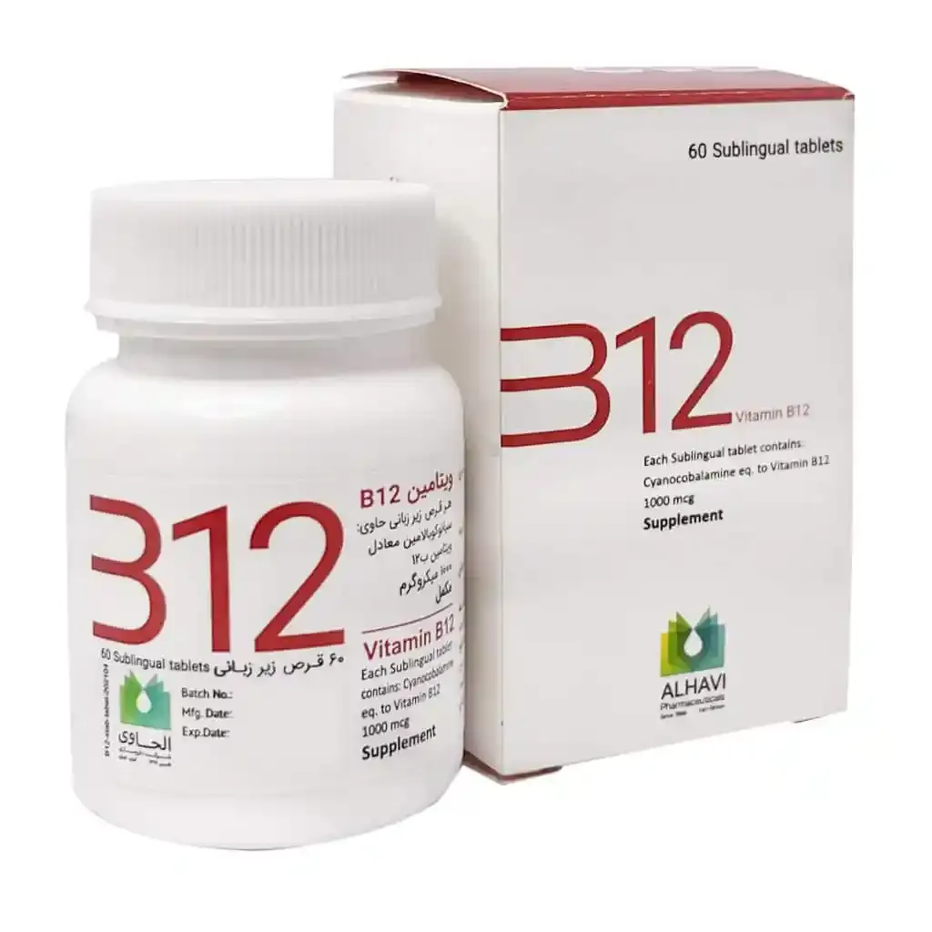 قرص ویتامین B12 زیرزبانی الحاوی | انرژی‌زا و خون‌ساز فوری