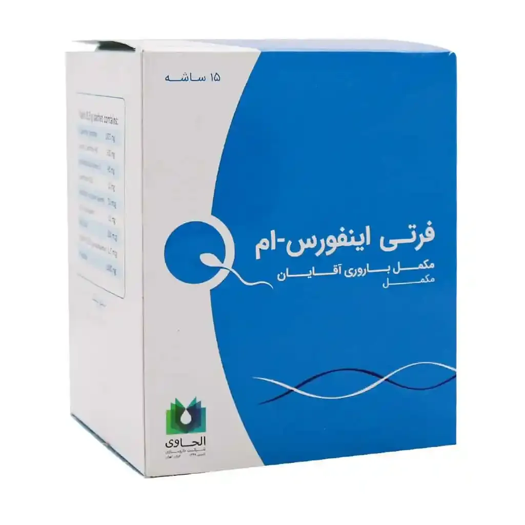 ساشه فرتین‌فورس ام الحاوی | مکمل تقویت اسپرم و باروری مردان