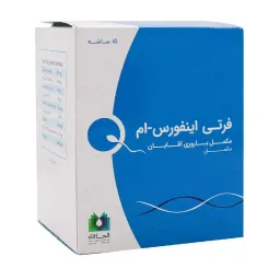 ساشه فرتین‌فورس ام الحاوی (۱۴ عدد) - تقویت باروری آقایان