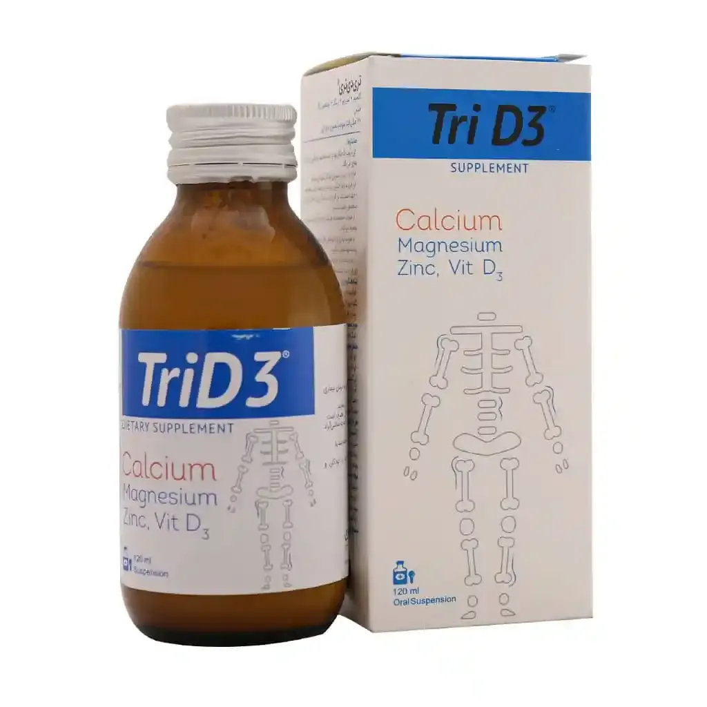 شربت تری دی ۳ الحاوی | ویتامین D3 برای رشد استخوان کودکان
