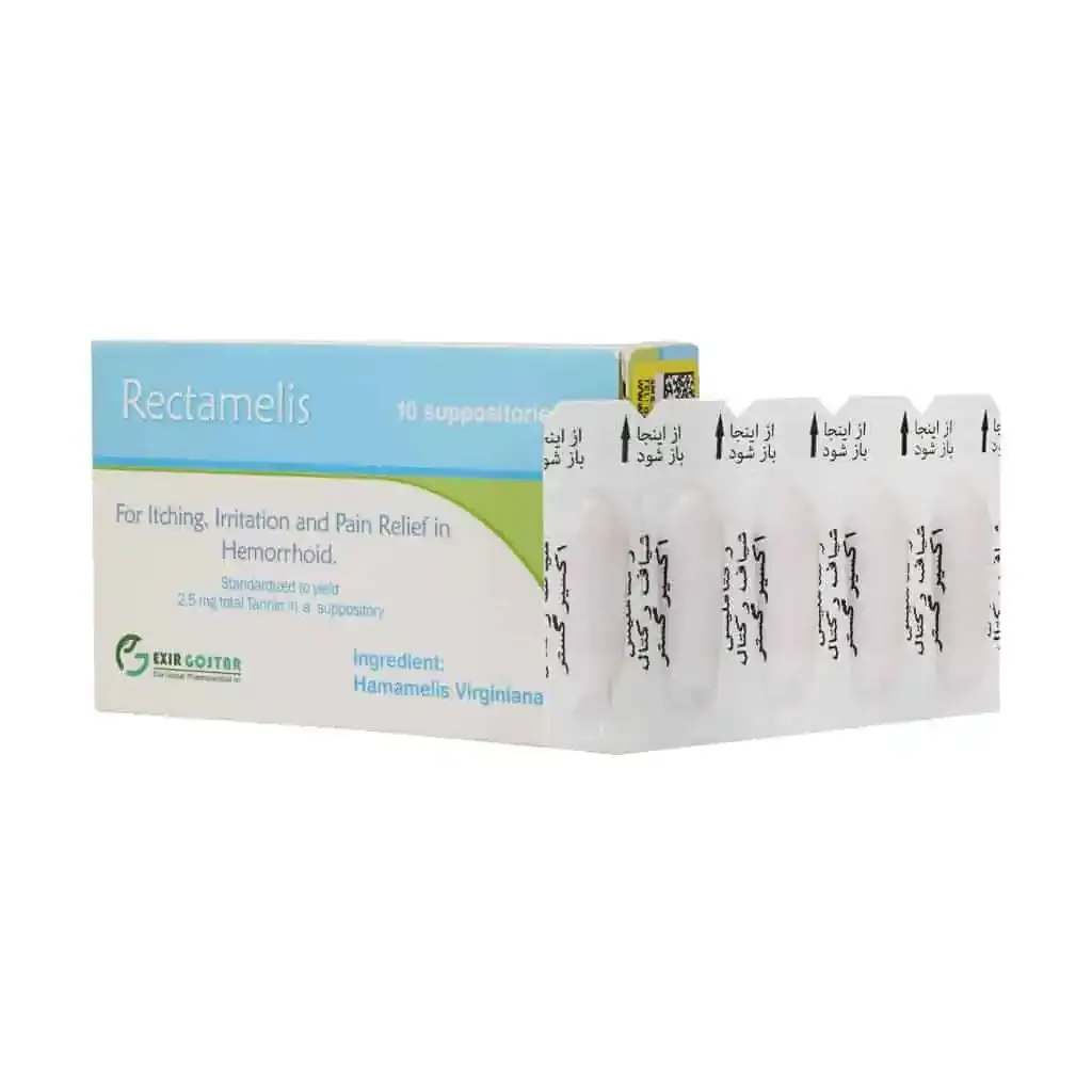 شیاف رکتاملیس | درمان گیاهی بواسیر و هموروئید