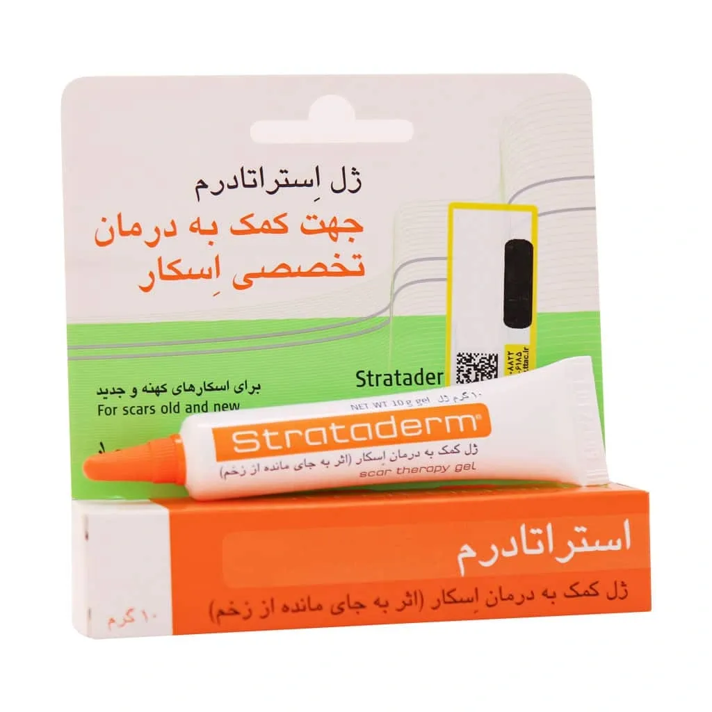 ژل استراتادرم | درمان تخصصی انواع اسکار (جای زخم) قدیمی و جدید