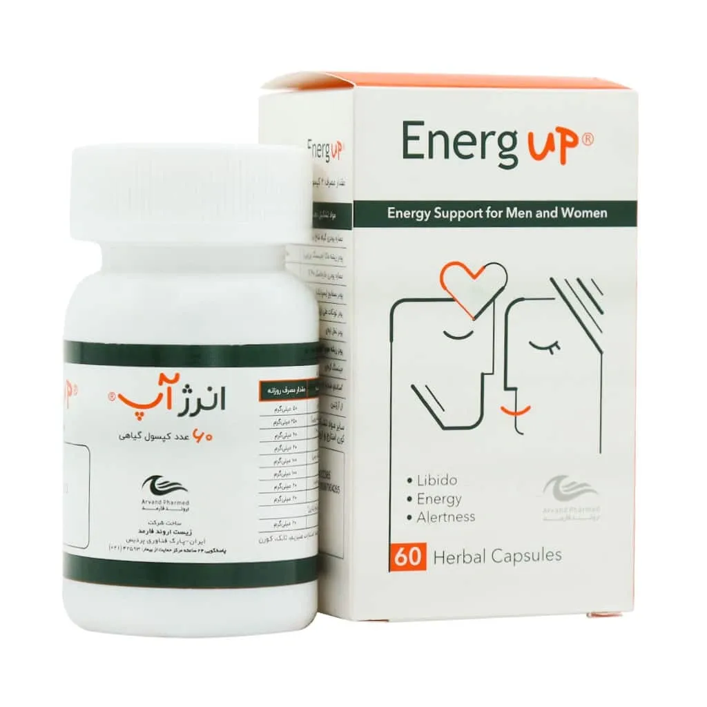 کپسول انرژی آپ | بمب انرژی و افزایش تمرکز با کافئین و تائورین