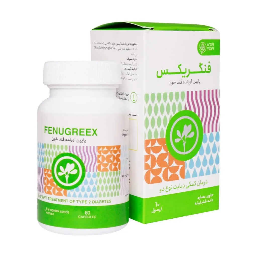 کپسول فنوریکس ادیب اکسیر | قرص شنبلیله برای کاهش قند خون و کلسترول | افزایش شیر مادر