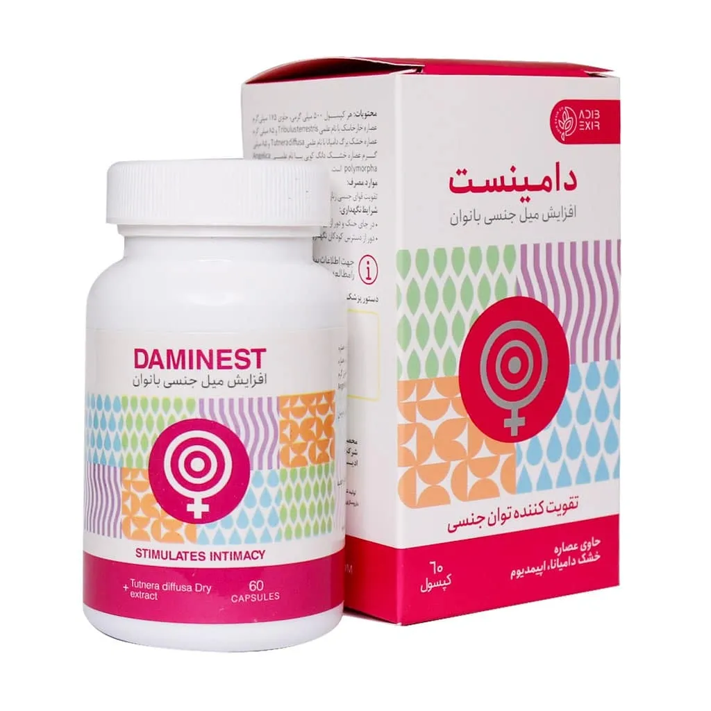 قطره دامیست ادیب اکسیر | قطره افزایش میل جنسی بانوان | درمان سرد مزاجی زنان | حاوی عصاره گل محمدی و 