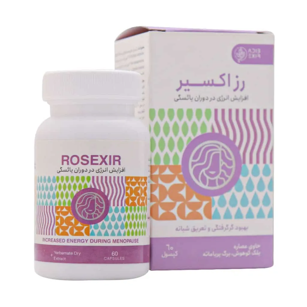 کپسول رزهیپ اکسیر ادیب اکسیر | ضد التهاب مفاصل و آرتروز | منبع ویتامین C