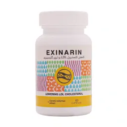 کپسول اگزی نارین ادیب اکسیر