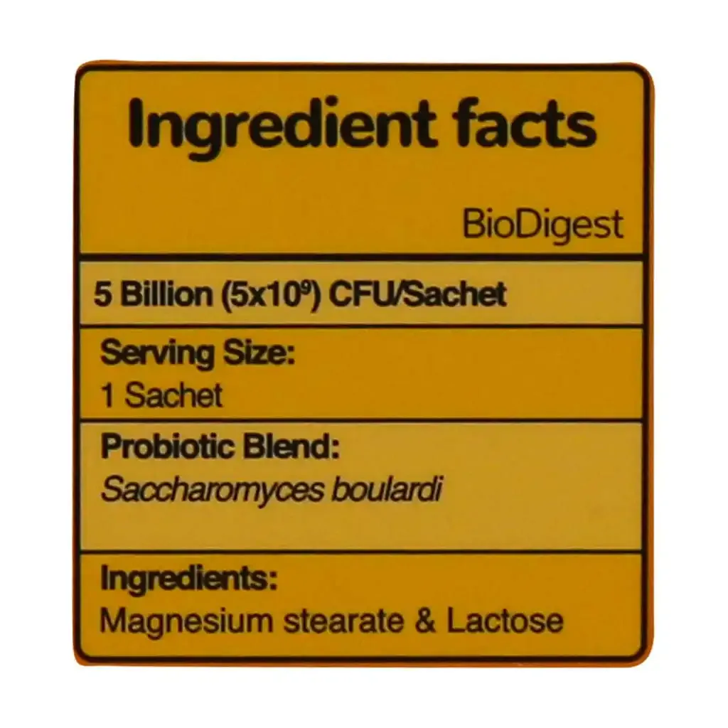 ساشه بایو دایجست تک ژن بهبود هضم و گوارش