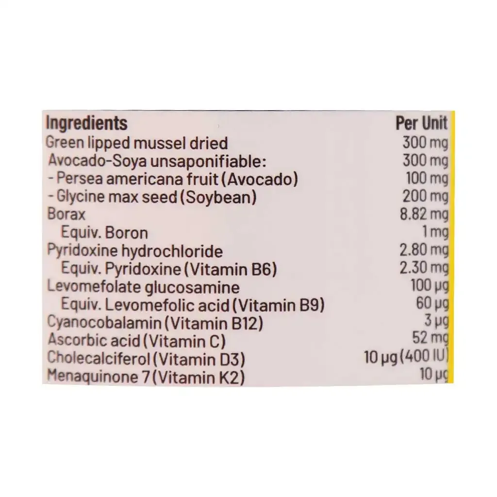 کپسول سورناندین گرین نیچر تسکین درد مفاصل