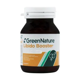 قرص لیبیدو بوستر گرین نیچر