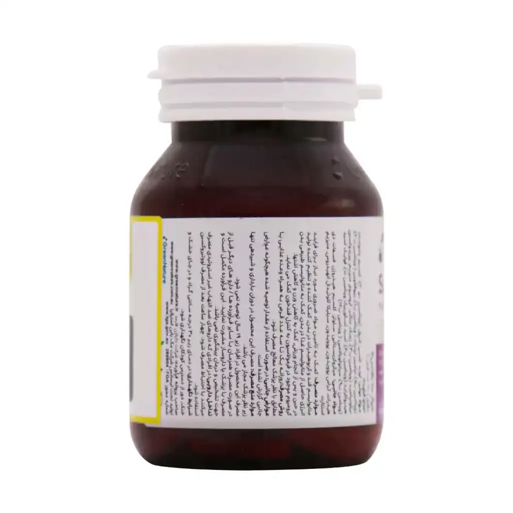 قرص شوگر متا بالانس گرین نیچر کنترل قند خون