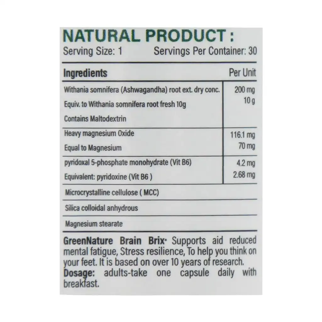 کپسول برین بریکس گرین نیچر تقویت حافظه و تمرکز