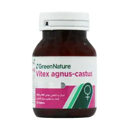 قرص ویتکس گرین نیچر