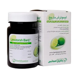 سافت‌کپسول لایم ۲۵ میلی‌گرم باریج اسانس