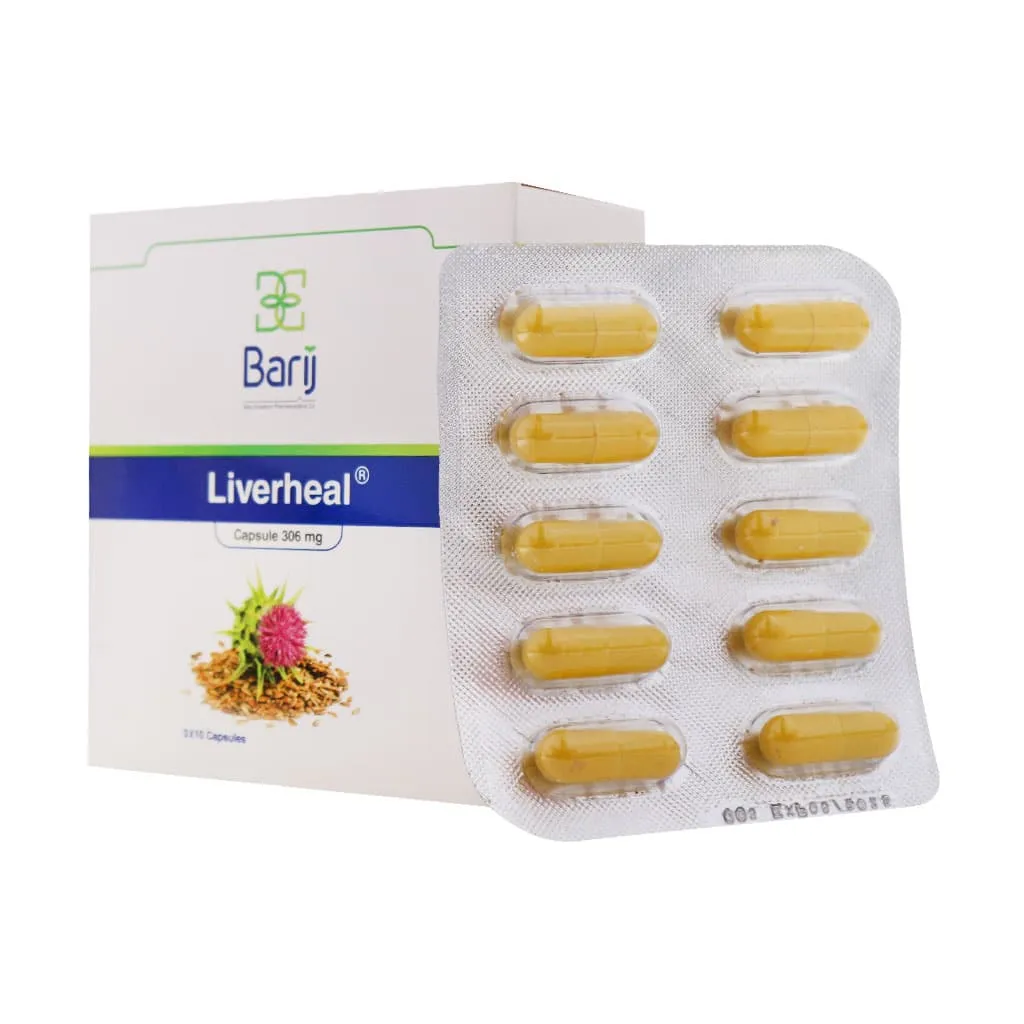 کپسول لیورهیل باریج | محافظت و تقویت کبد