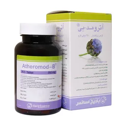 قرص آترومود-بی باریج اسانس