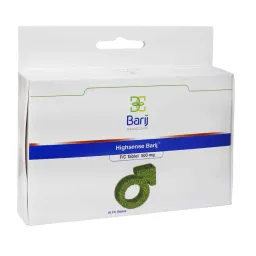 قرص های‌سِنس روکش‌دار باریج