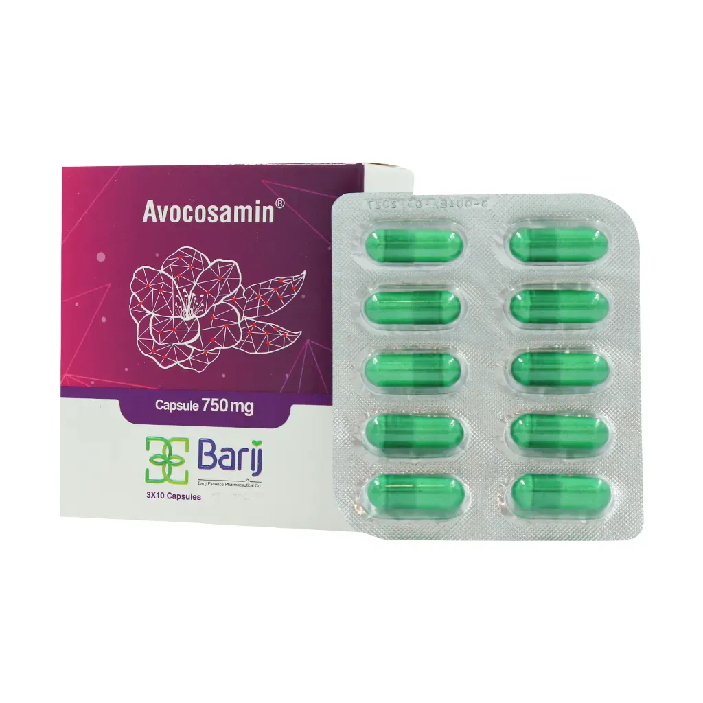 کپسول آووکوزامین باریج | سلامت مفاصل و آرتروز