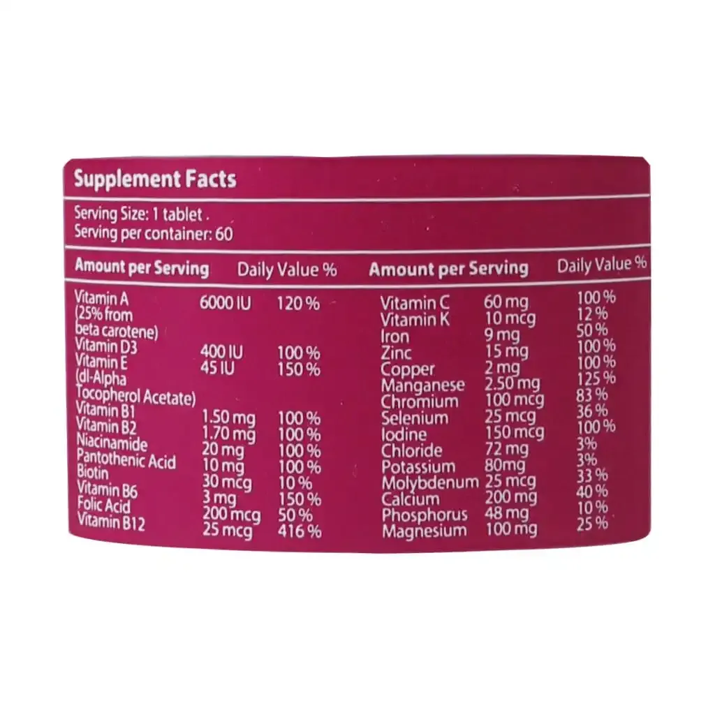 قرص مولتی‌ویتامین بزرگسالان نکستایل تقویت عمومی