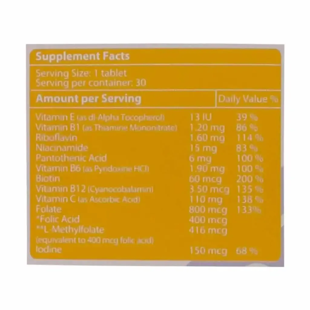 قرص فم استایل 1 نکستایل سلامت بانوان