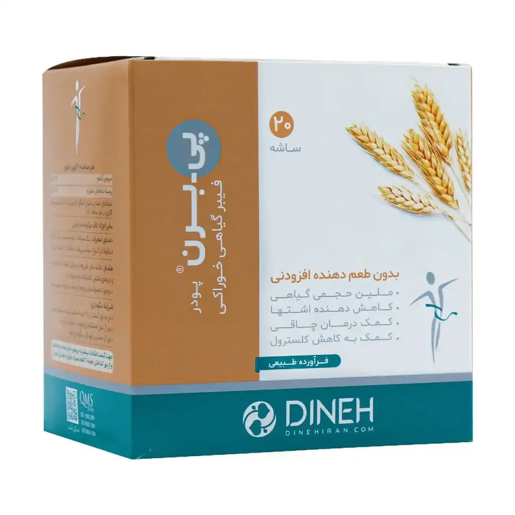 ساشه سبوس گندم دینه ملین فیبری و تنظیم‌کننده روده