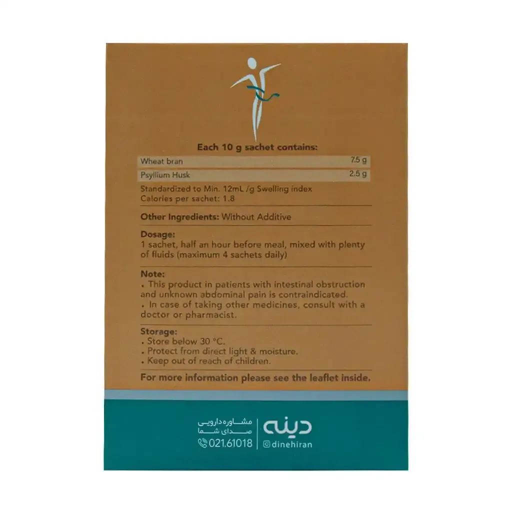 ساشه سبوس گندم دینه ملین فیبری و تنظیم‌کننده روده