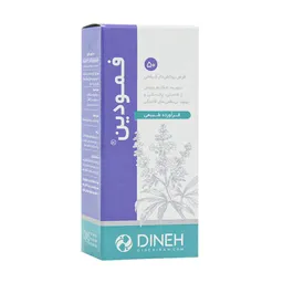 قرص فمودین دینه