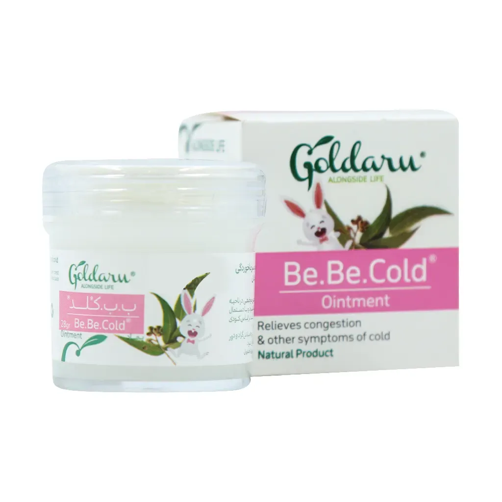خرید پماد ب ب کلد گل دارو | رفع گرفتگی بینی و سرفه (۲۸ گرم)