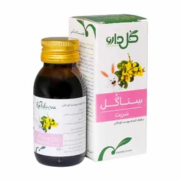 شربت گیاهی سناگل گل‌دارو ۶۰ میلی‌لیتر