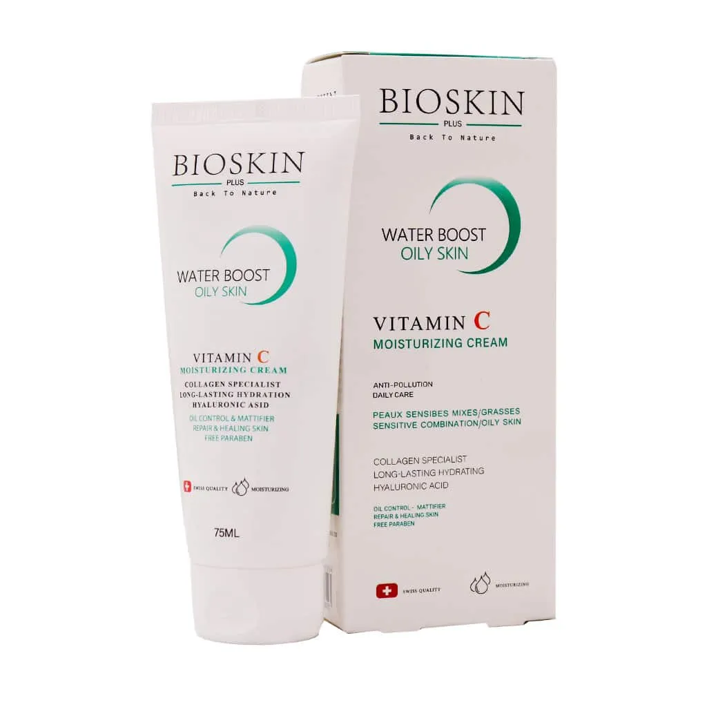 خرید آبرسان واتر بوست بایو اسکین | مخصوص پوست چرب در شفاکده